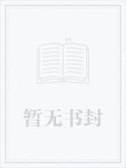 地狱加工厂